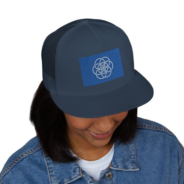 5 Panel Trucker Cap (Embroidery) - Image 19